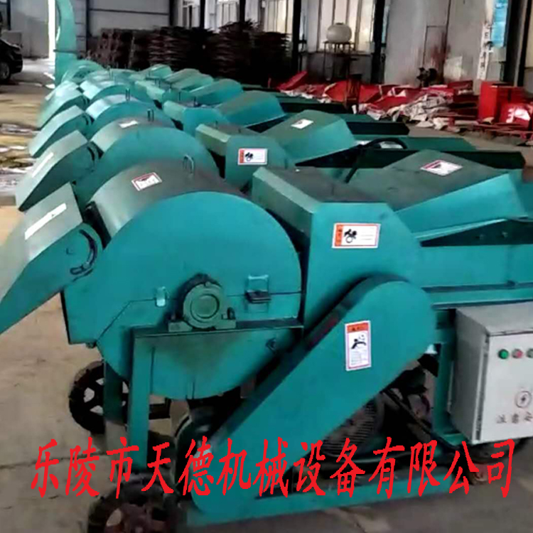 青貯揉絲機(jī) 牧草揉搓機(jī) 多功能干濕兩用揉搓機(jī)廠家直銷