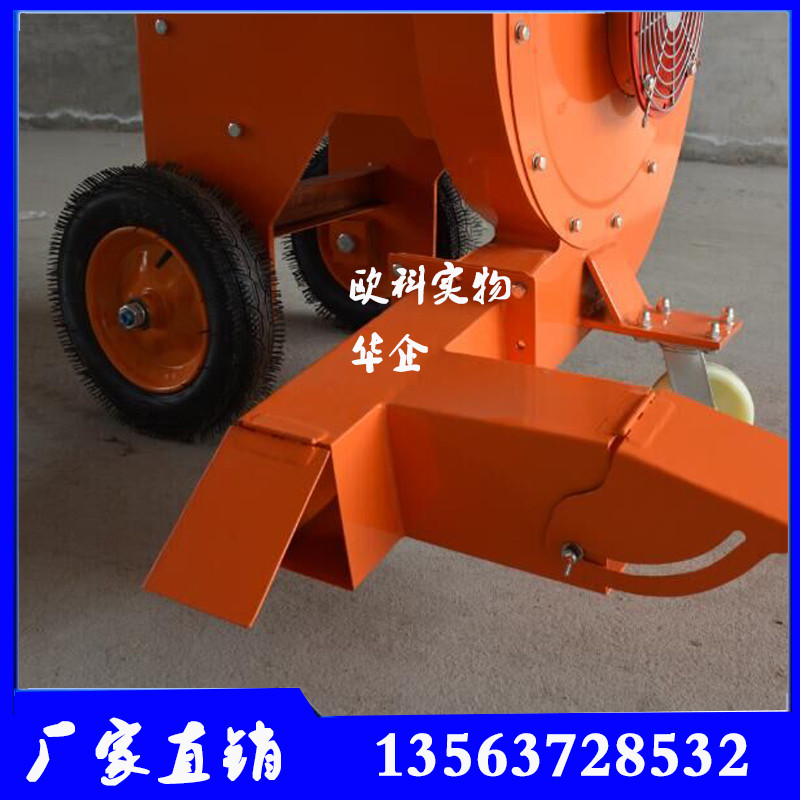 公路吹風(fēng)機(jī) 手推式吹雪機(jī)吹風(fēng)機(jī)