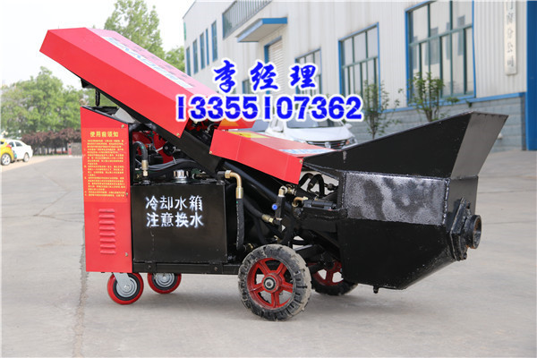 二次結構澆筑細石混凝土新型微型澆注泵 二次構造泵