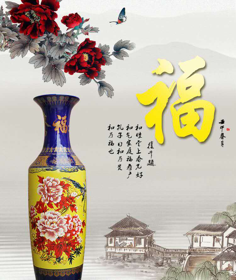 陶瓷大花瓶景泰藍(lán)開業(yè)花瓶彩色系 西陶瓷大花瓶景泰藍(lán)開業(yè)花瓶彩色系