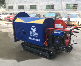 履帶式果園風(fēng)送噴霧機(jī)C1*