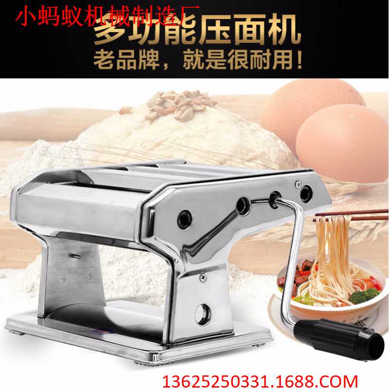 晉源區(qū)半自動(dòng)面條機(jī)干凈衛(wèi)生省時(shí)省力包郵