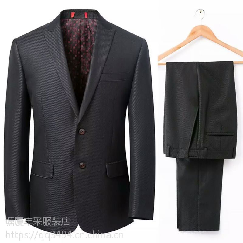 修身兩?？勰惺课鞣孜餮b