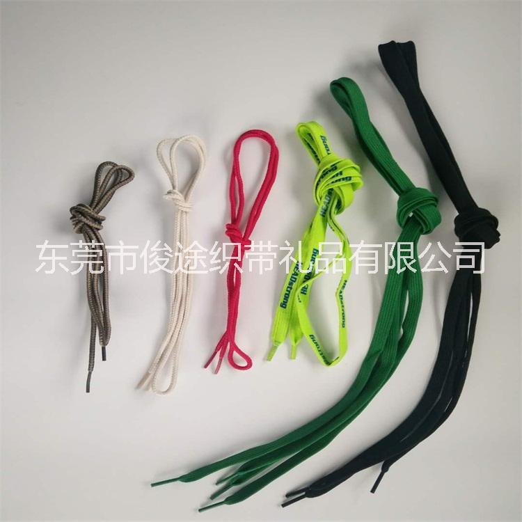 福建客人定做單色雙面絲印滌綸鞋帶