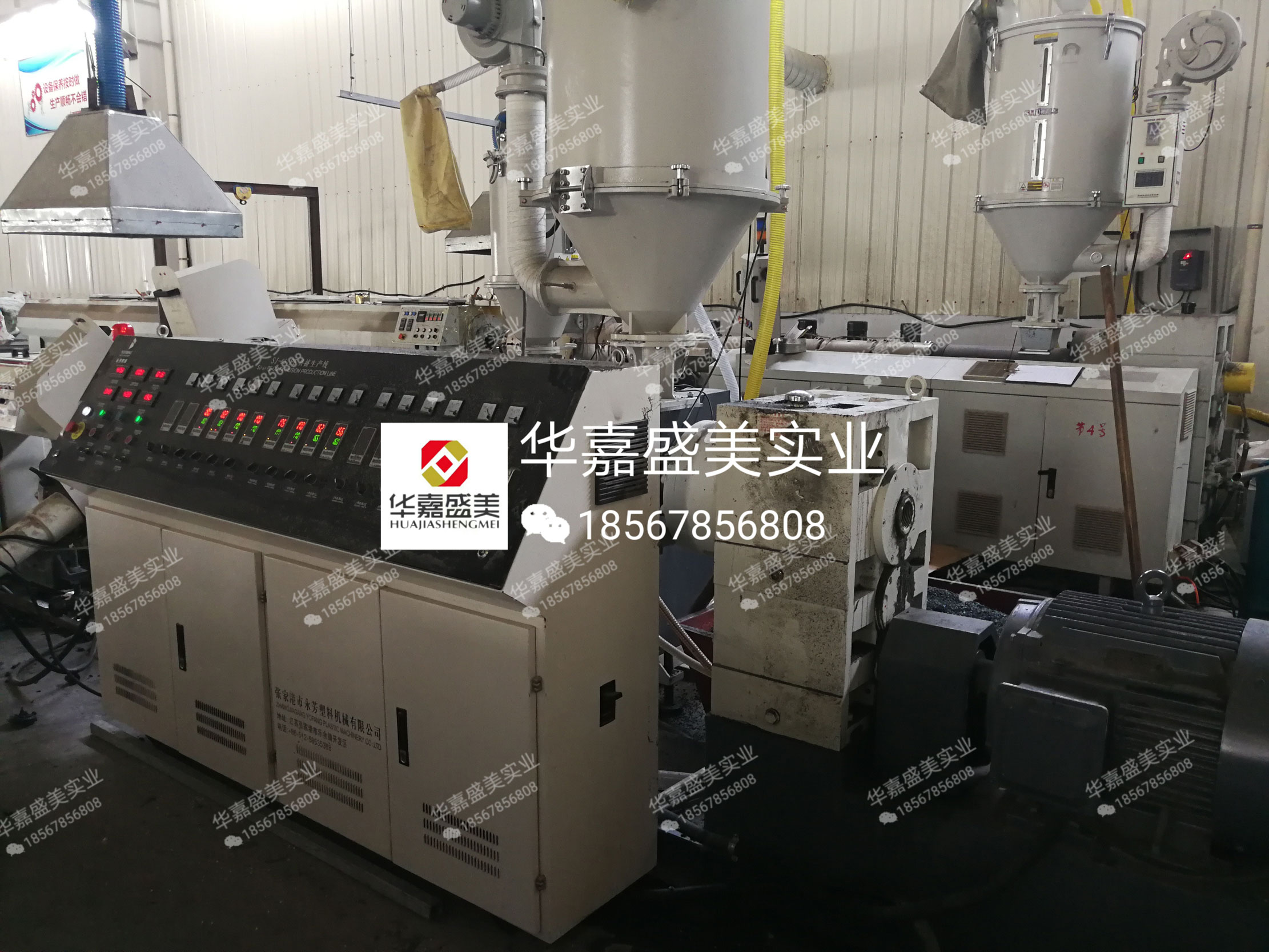 PE管材pe給水管自來水管穿線管玻璃鋼井房配件