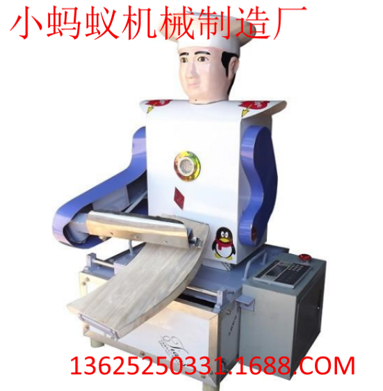 長治市半自動單雙刀刀削面機器人省時省力包教包會包郵