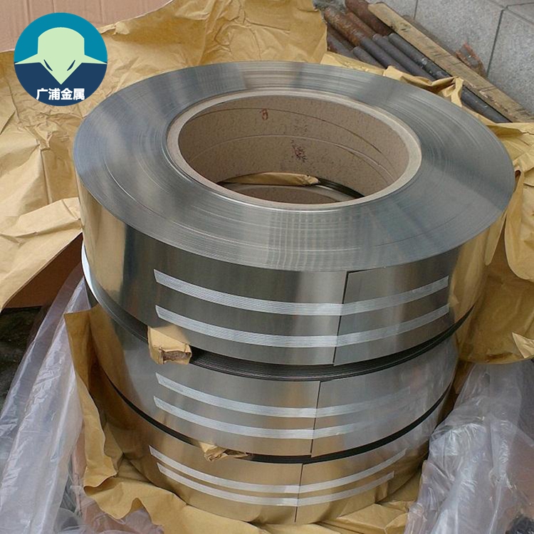 白銅帶 C7701 C7521白銅帶 首飾白銅 高鎳白銅帶 低鎳白銅 規(guī)格齊全