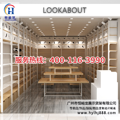 深圳名創(chuàng)展示架優(yōu)品貨架廠家直銷