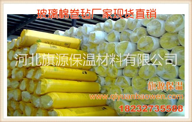 玻璃棉條廠家保溫玻璃棉條廠家玻璃棉卷氈專(zhuān)業(yè)生產(chǎn)廠家