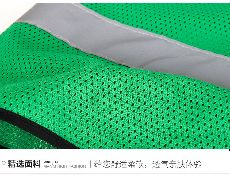 反光馬甲 高亮建筑工地安全背心 鐵路工作服防護(hù)衣 網(wǎng)眼馬甲
