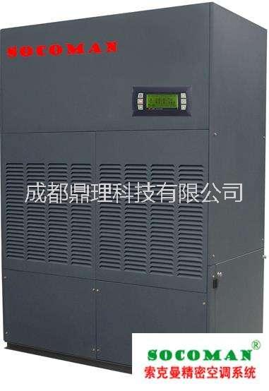 手術(shù)室精密恒溫恒濕空調(diào) 六盤水手術(shù)室精密空調(diào) 六盤水手術(shù)室精密空調(diào)IDJP系列