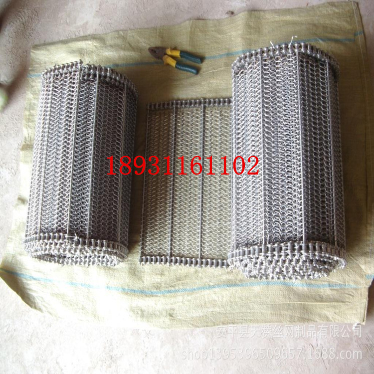 廠家專業(yè)生產(chǎn)不銹鋼304輸送帶 碳鋼式網(wǎng)帶 不易生銹鏈條網(wǎng)帶