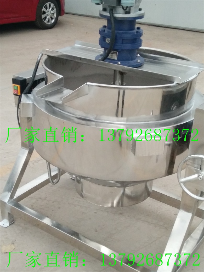 香菇醬辣椒醬炒鍋 全自動炒料鍋  鹵牛肉蒸煮夾層鍋