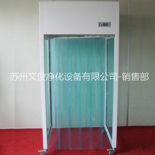 凈化采樣車 不銹鋼采樣車