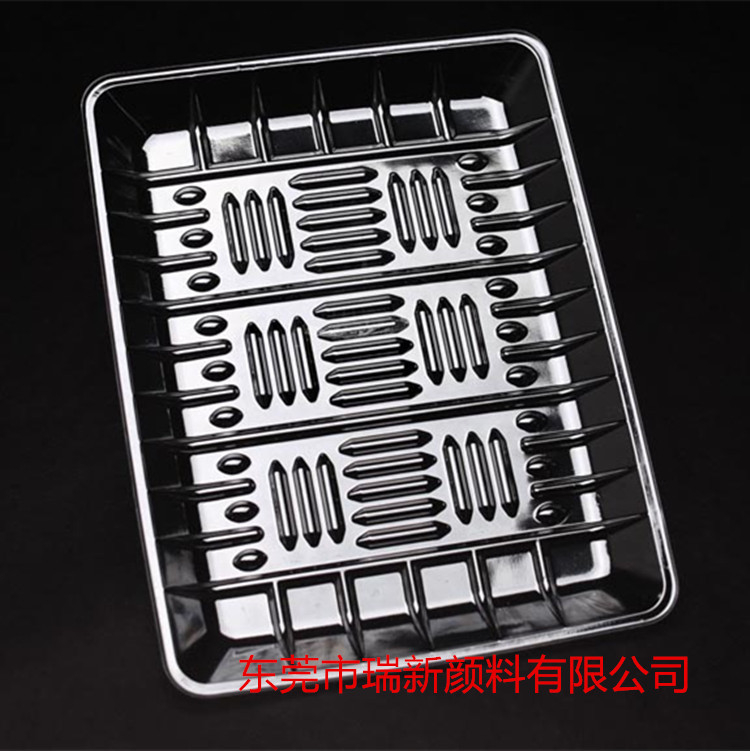 供應(yīng)優(yōu)質(zhì) PET耐寒劑 耐低溫劑 PET耐寒劑 增韌劑