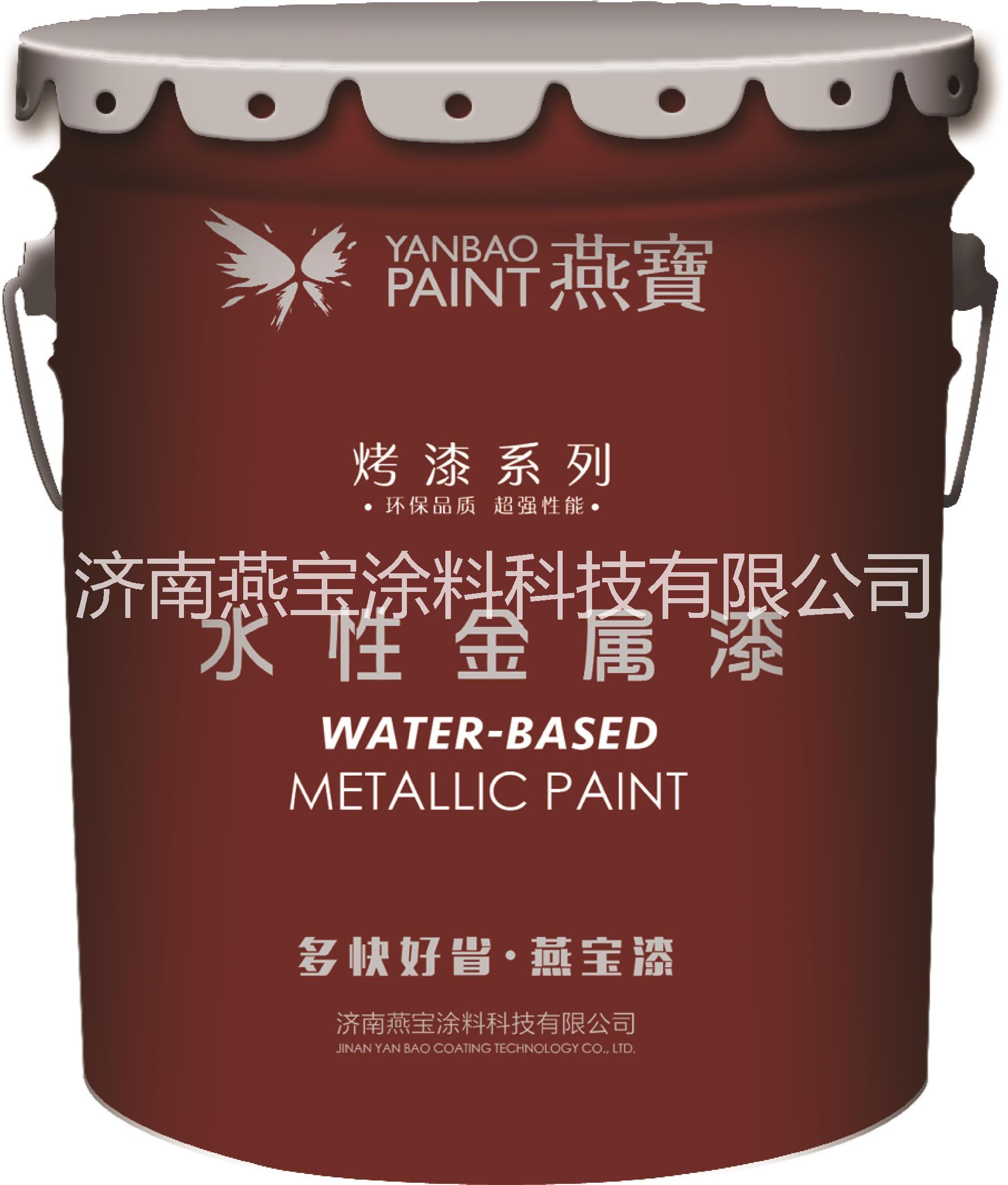 山東水性雙組份聚氨酯漆廠家  濟(jì)南水性雙組份聚氨酯漆廠家  河北水性雙組份聚氨酯漆廠家 上海水性雙組份聚氨酯漆廠家