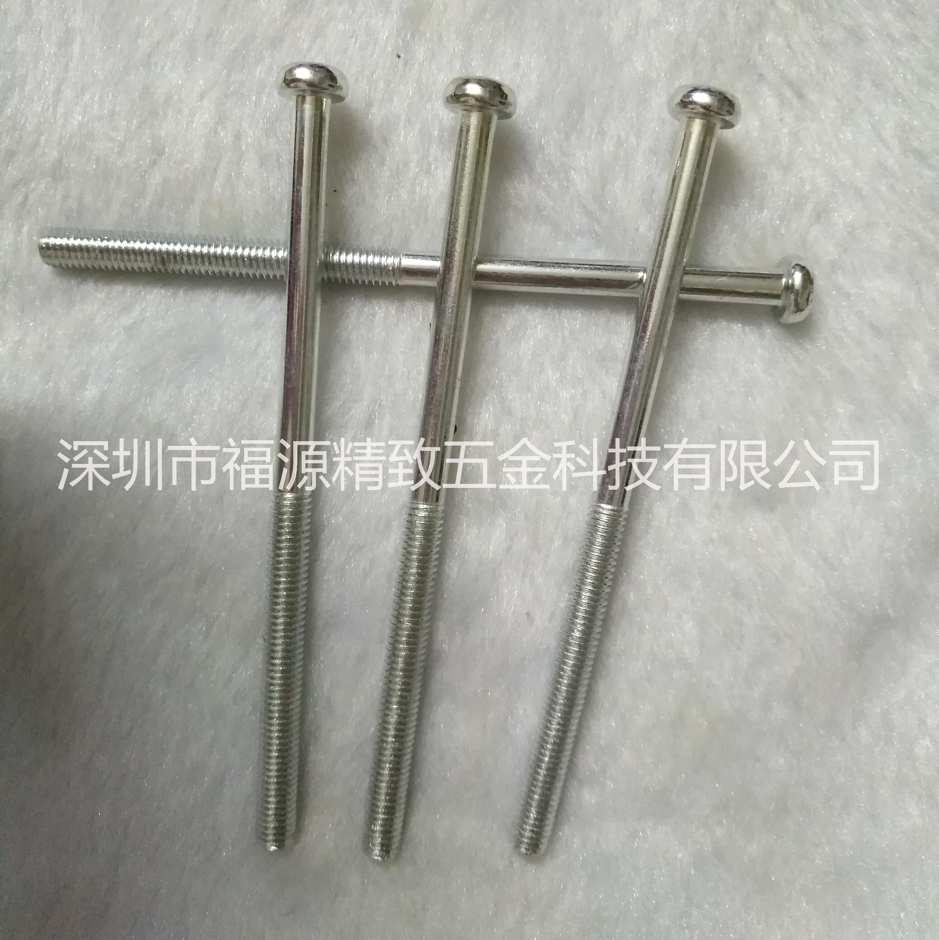 深圳廠家直銷圓機(jī)半牙M5*88白