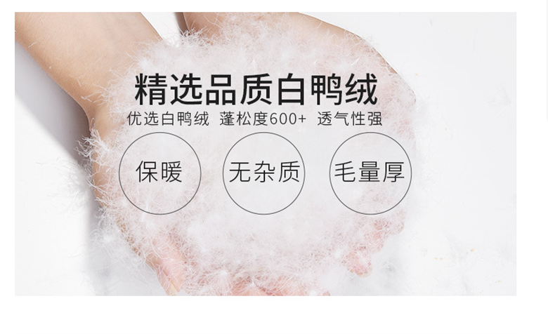 2017冬2017冬季拉利蘭特品牌折扣羽絨服庫(kù)存清貨廠家批發(fā)季拉利蘭特品牌折扣羽絨