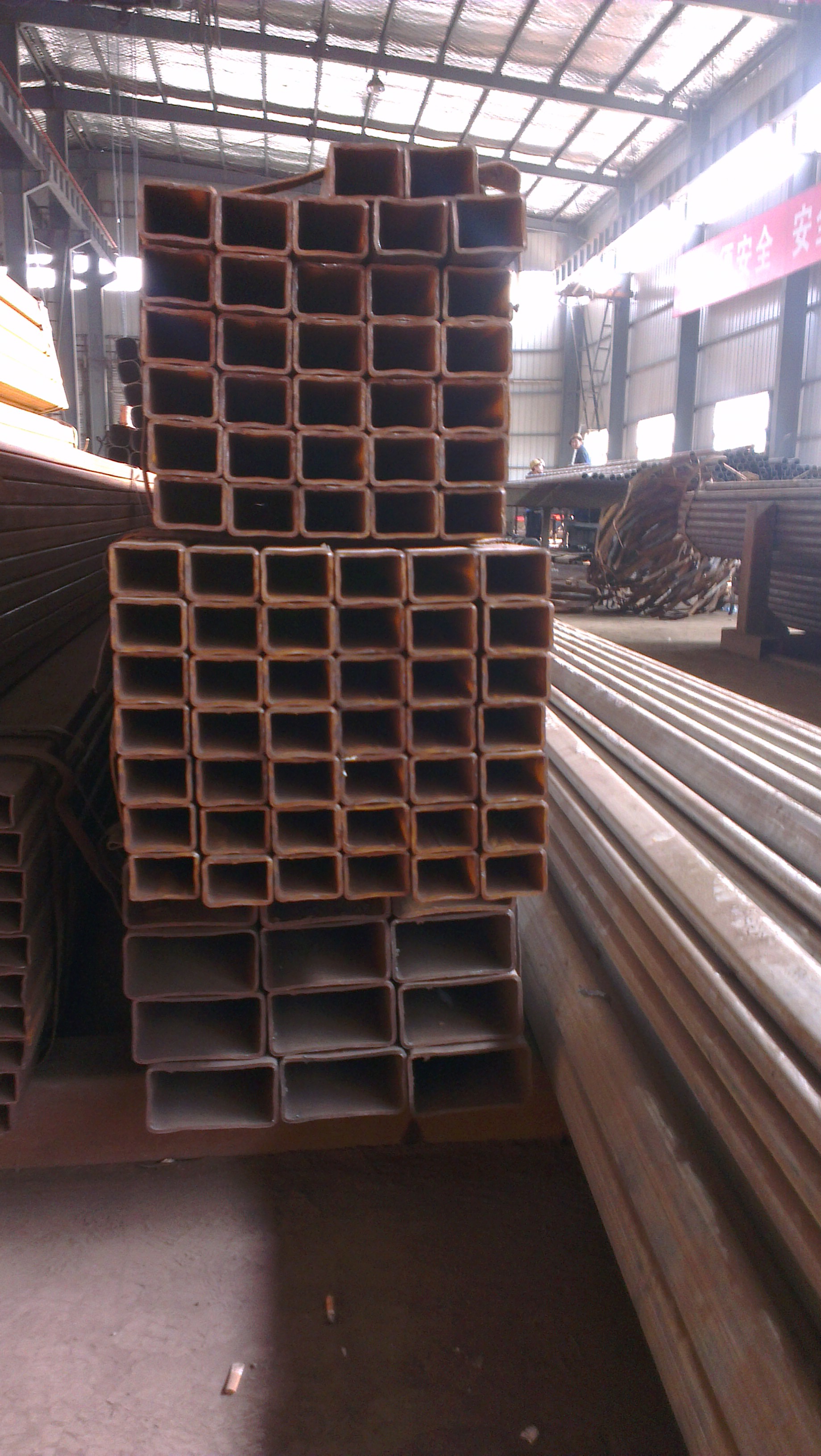 合肥矩形管含票啥價|合肥矩形管多少錢一噸|合肥矩形管廠商