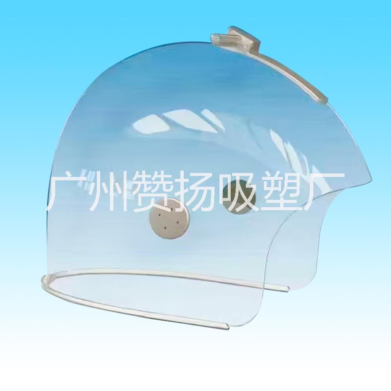 廠家來(lái)圖來(lái)樣定制 各種有機(jī)玻璃罩 亞克力透明罩 厚片吸塑加工