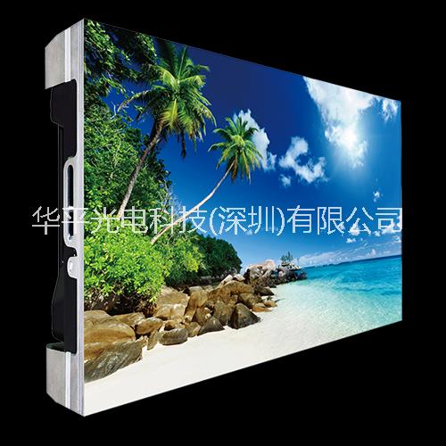 P1.2小間距LED顯示屏廠(chǎng)家,參數(shù),價(jià)格,效果  P1.2小間距廠(chǎng)家參數(shù)價(jià)格效果