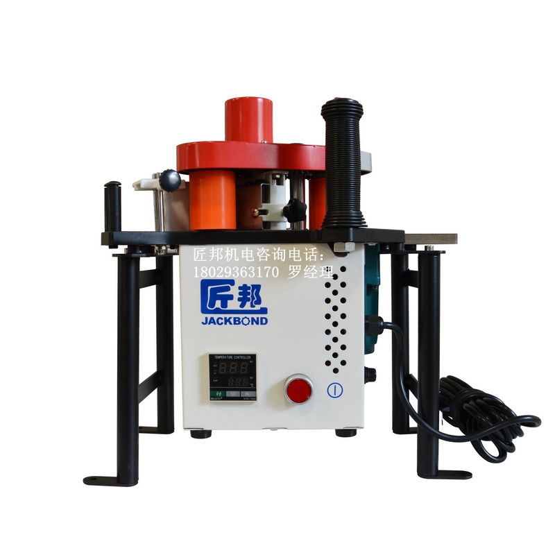 木工機(jī)械廠 封邊機(jī)價(jià)格 木工機(jī)械價(jià)格  JBT102B手提封邊機(jī)