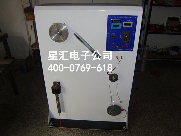 東莞360度線材扭轉(zhuǎn)彎曲搖擺試驗(yàn)機(jī) 東莞儀器專業(yè)批發(fā)