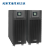 云南科士達UPS不間斷電源