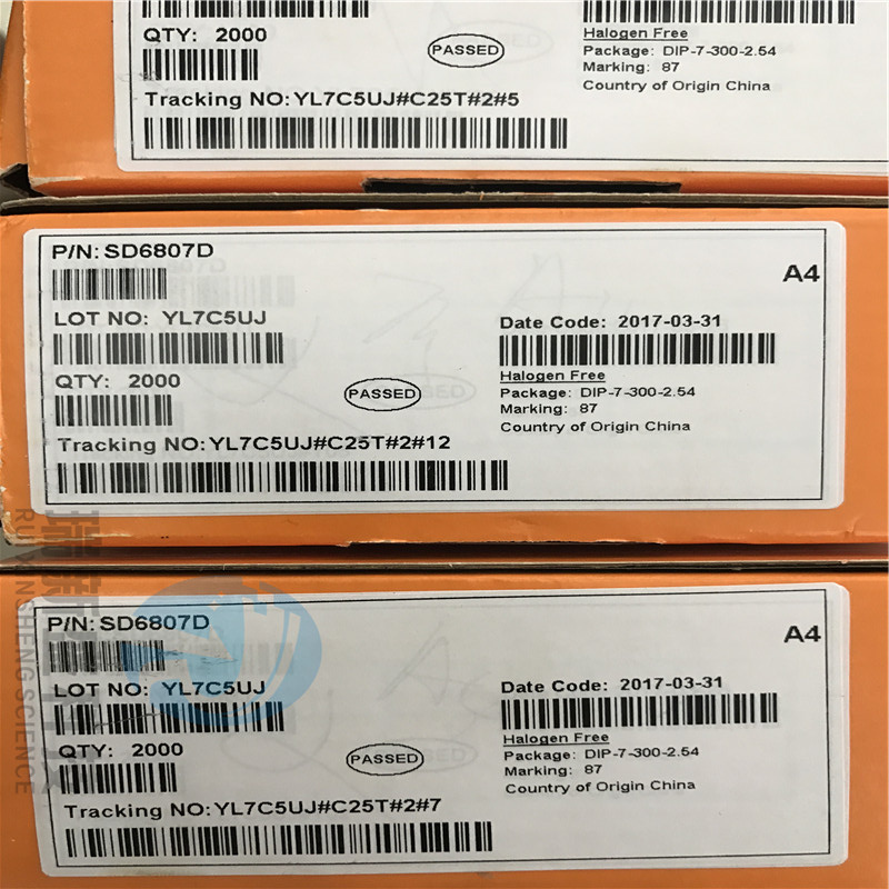 SM7350B  LED恒流驅(qū)動控制芯片