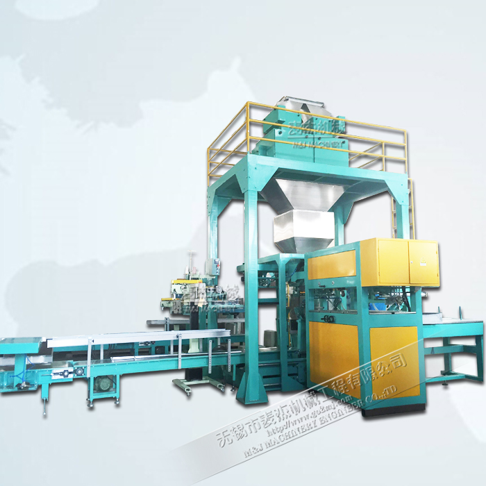 粉末噸袋包裝機(jī)