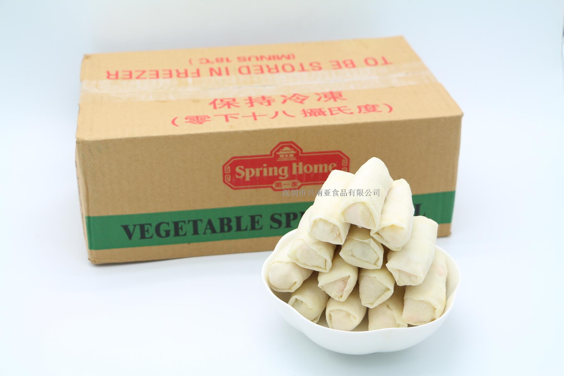 新加坡進(jìn)口*家蔬菜春卷 炸春卷急凍油炸小吃SPRING ROLL
