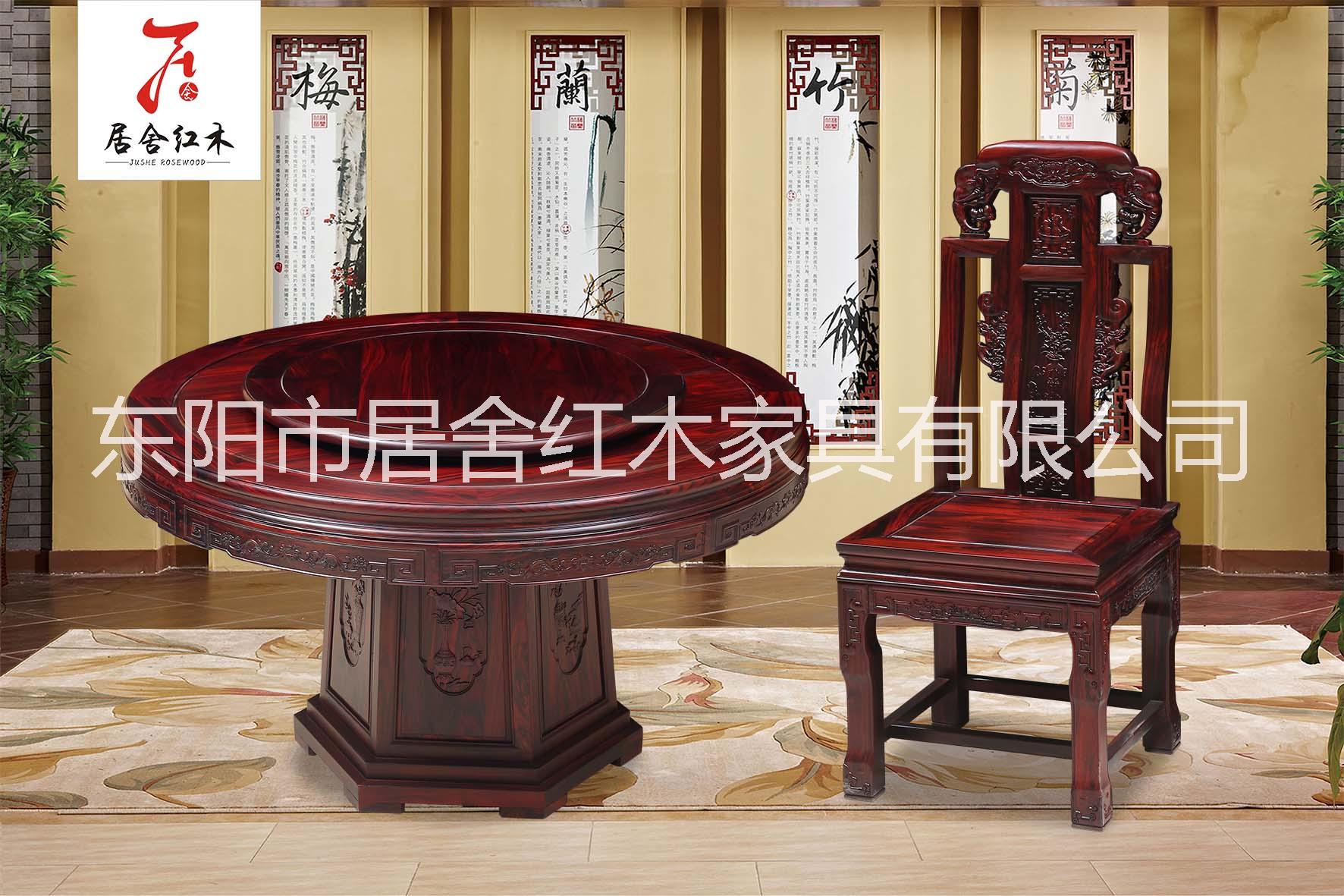 黑酸枝明韻沙發(fā)11件套-紅木家具廠-紅木沙發(fā)-新中式家具