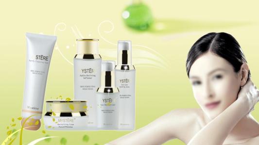 化妝品進(jìn)口清關(guān)  化妝品快線進(jìn)口  化妝品香港進(jìn)口 2天到深圳 化妝品進(jìn)口代理