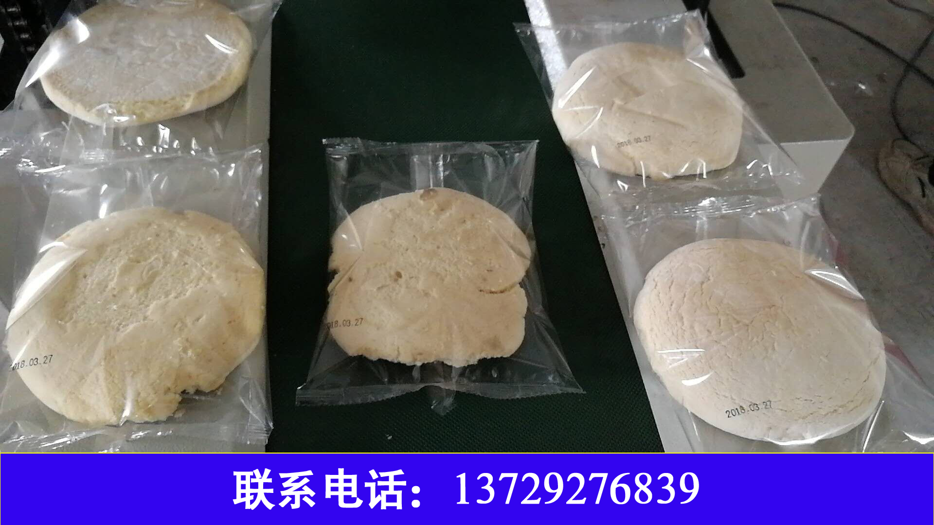 供應(yīng)面包月餅包裝機(jī)老婆餅枕式包裝機(jī)價格實(shí)惠質(zhì)量穩(wěn)定250型枕式包裝機(jī)