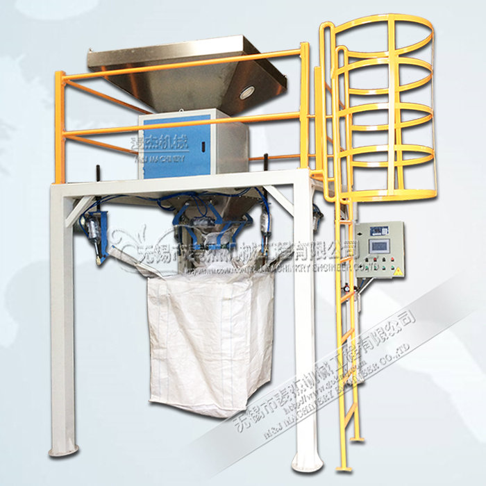 無錫大袋包裝機(jī)廠家    江蘇噸袋包裝機(jī)價(jià)格    噸袋包裝機(jī)廠家   噸袋包裝機(jī)供應(yīng)商