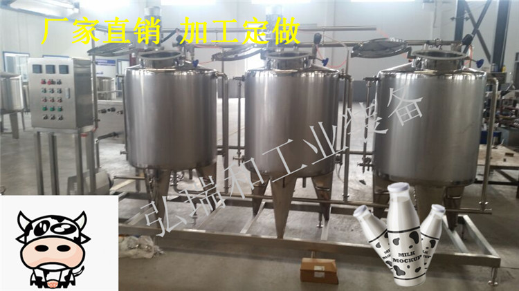 巴氏奶生產(chǎn)線設(shè)備_巴氏牛奶加工設(shè)備廠家