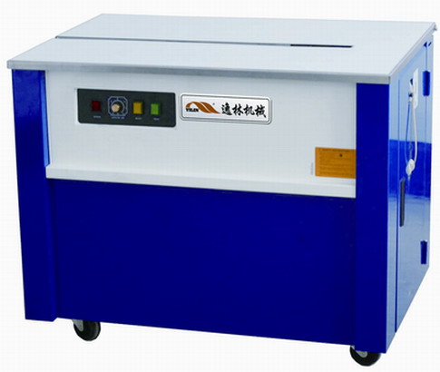 河源打包機(jī) 河源捆扎機(jī) 河源打帶