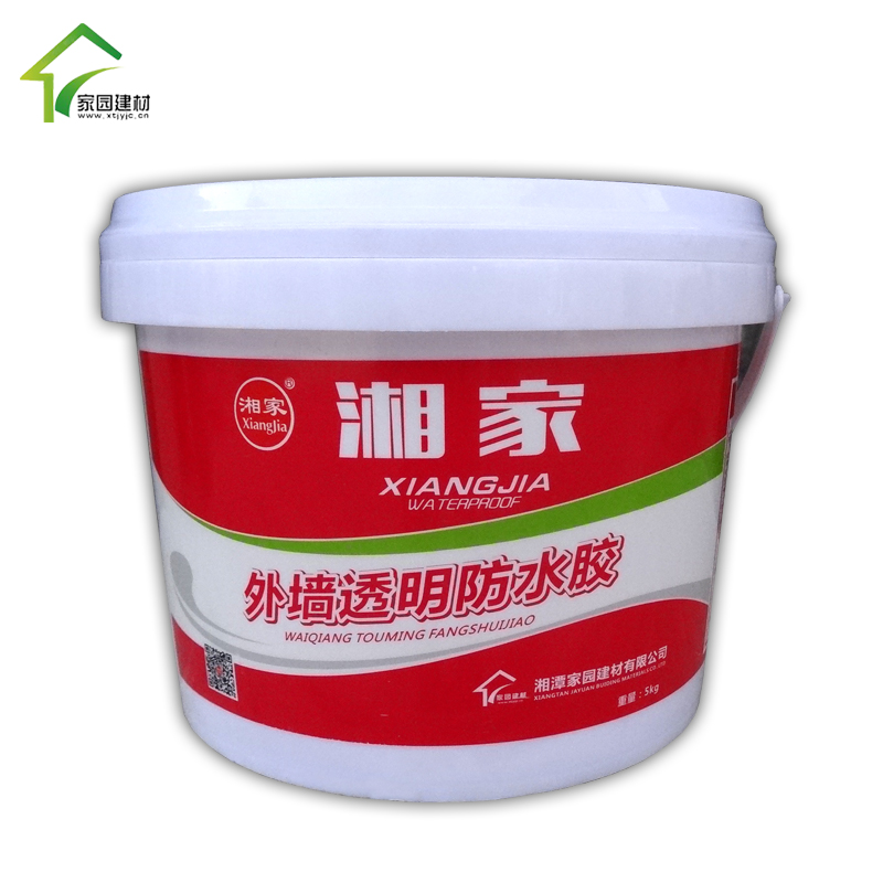 湘家牌家園建材外墻透明防水膠5kg/桶