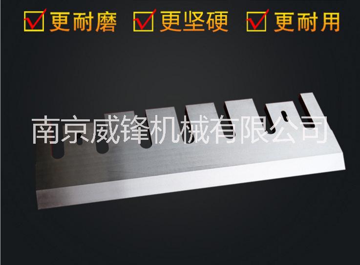 供應(yīng) 削片機(jī)* 鼓式削片機(jī)*BX2113C