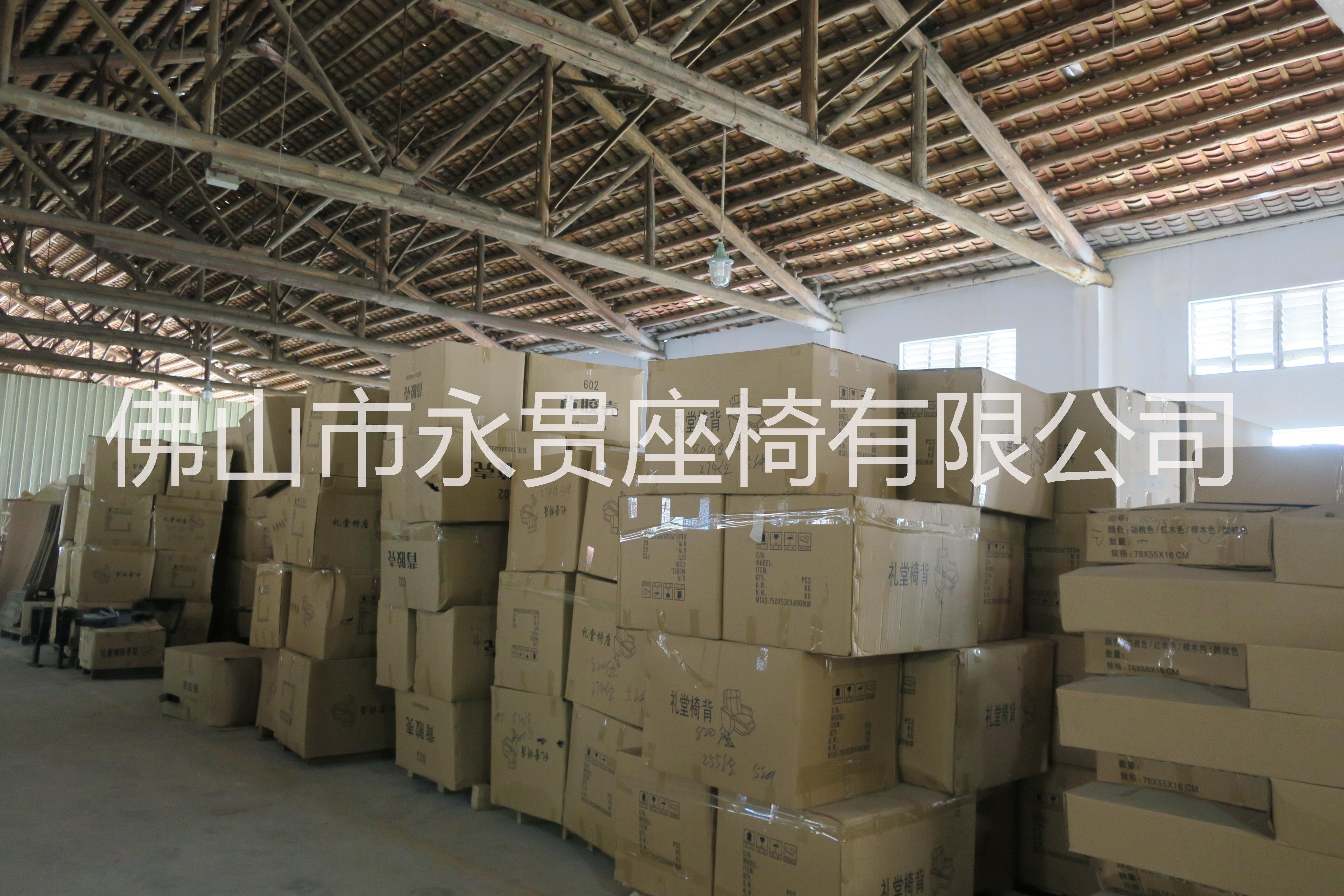 河北報告廳座椅廠家供應報價哪家好、河北報告廳座椅廠家維修