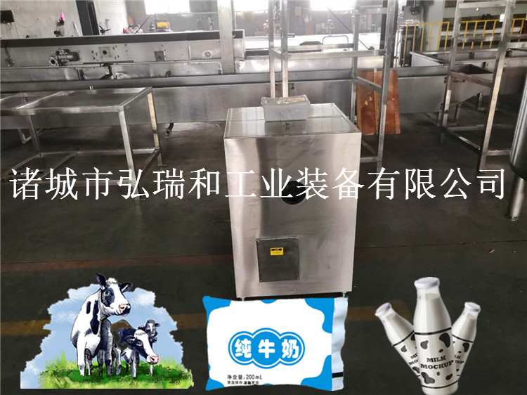 巴氏鮮奶設(shè)備|巴氏奶加工生產(chǎn)線