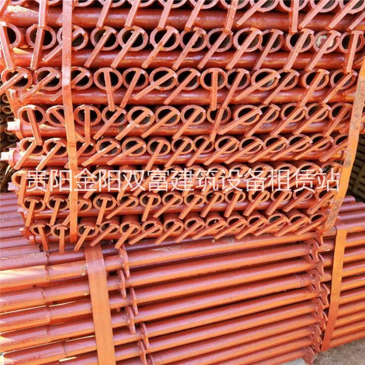 供應貴州省輪扣式腳手架出租優(yōu)質(zhì)腳手架 腳手架輪扣