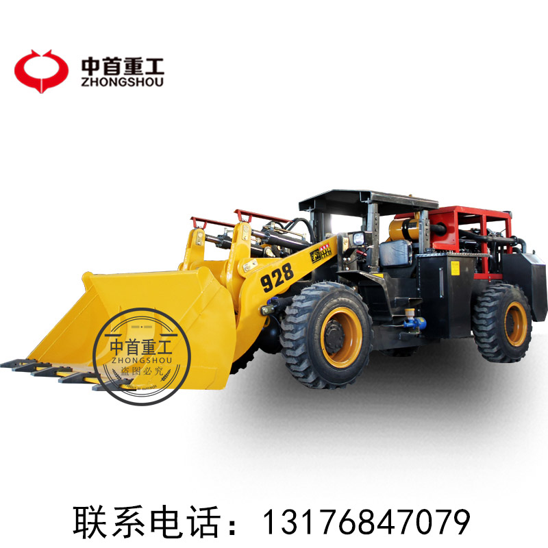 小型礦用鏟車車身矮小大馬力鏟重2噸井下礦洞隧道內用的一款小鏟車