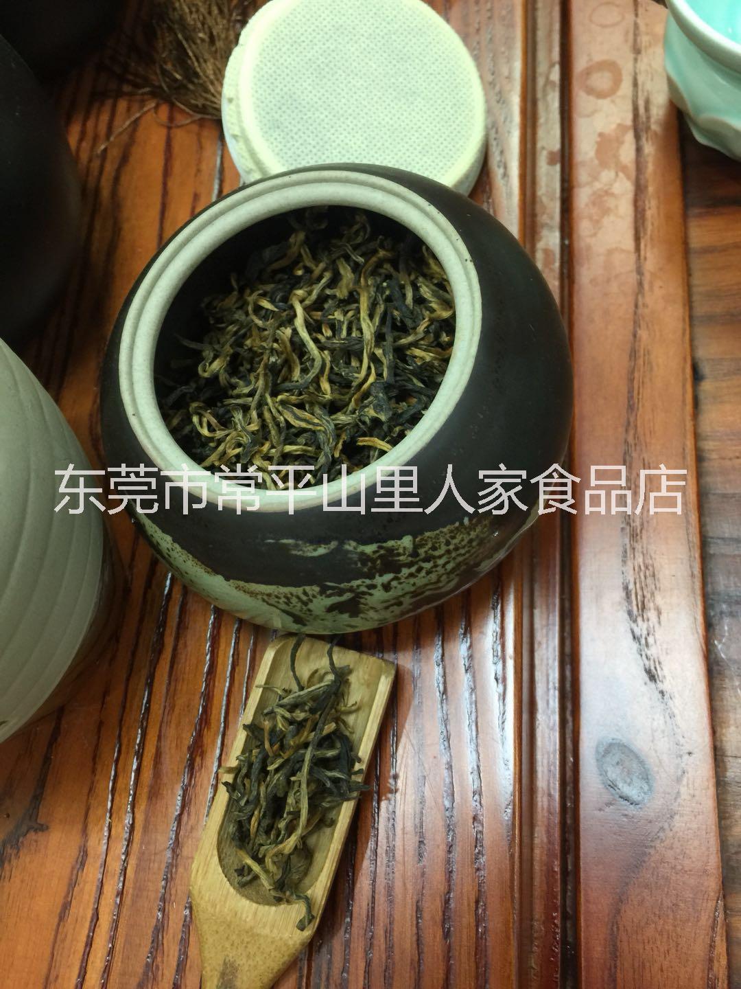 韶關(guān)新豐手工茶產(chǎn)地直銷 茶葉 山茶 手工茶 純手工茶 山里人家特產(chǎn)