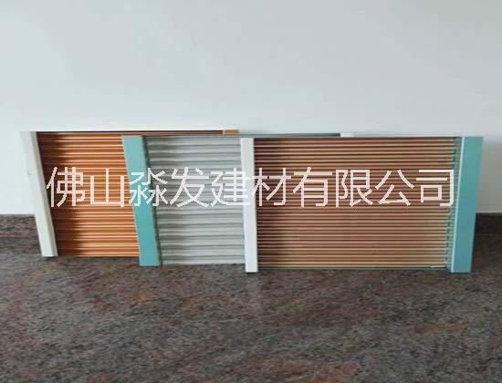 鋁瓦楞板