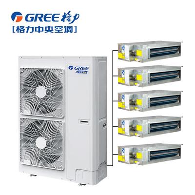 格力中央空調(diào)GMVstar多聯(lián)機 格力家用中央空調(diào)