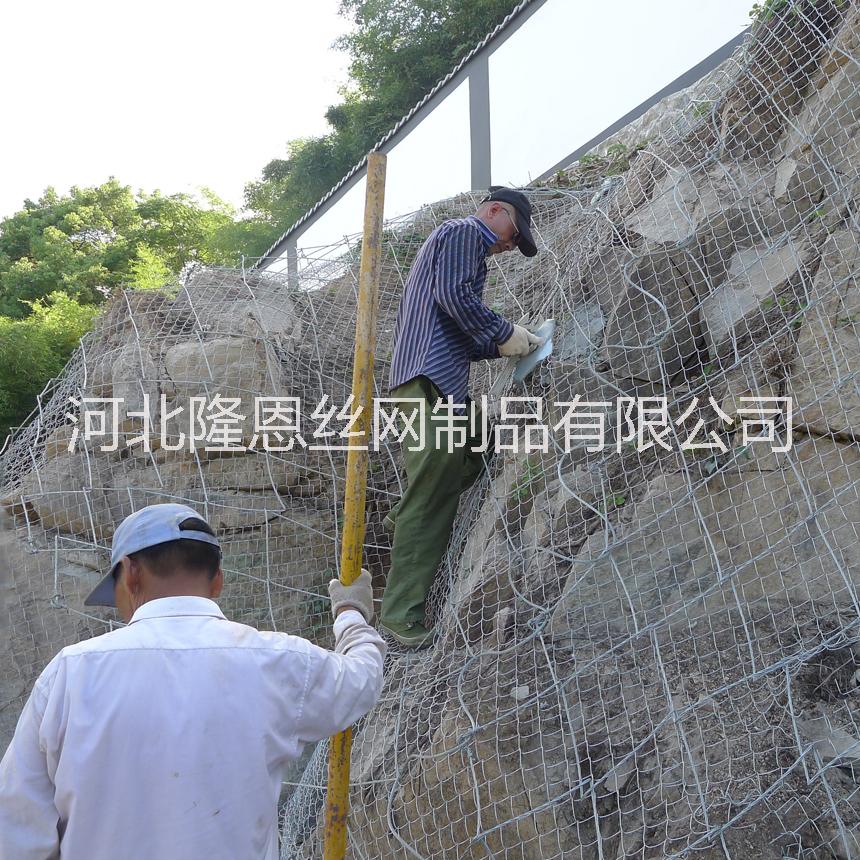 SPIDER高強(qiáng)度鋼絞線螺旋網(wǎng)片