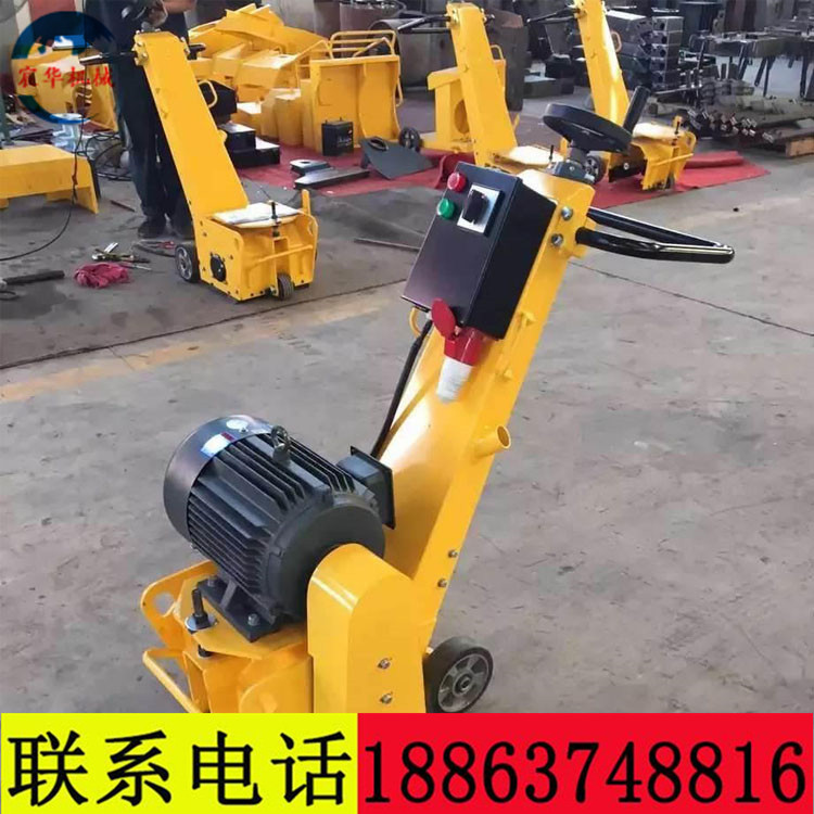 建筑用混凝土路面電動(dòng)250銑刨機(jī)產(chǎn)家直銷