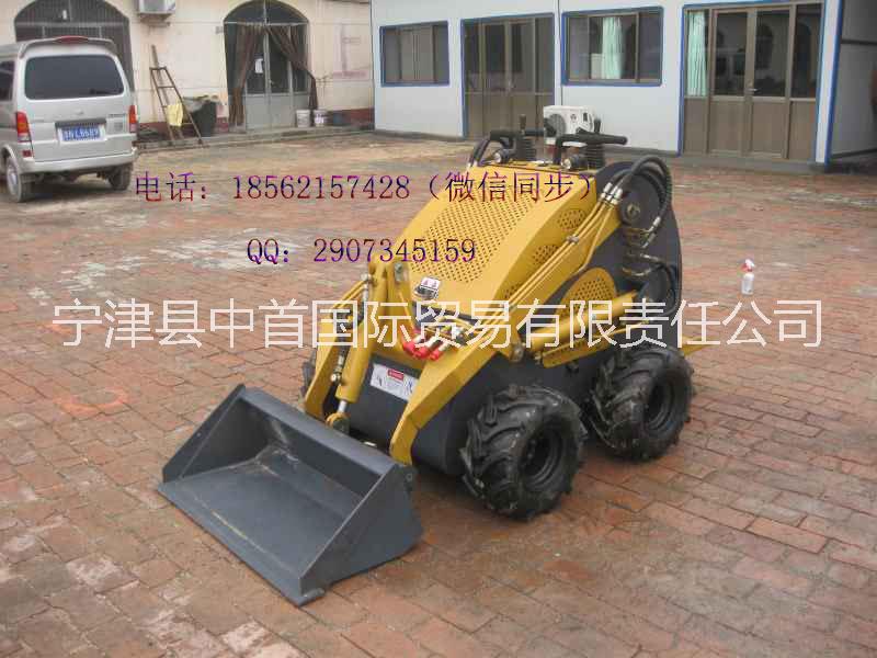 中首重工滑移裝載機小型車間室內(nèi)裝載機輪胎式裝載機 滑移裝載機 室內(nèi)裝載機