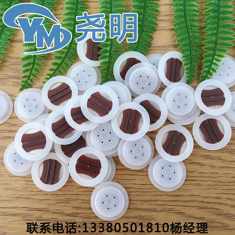 廠家直銷塑料排氣閥 咖啡袋單向排氣閥 鋁箔包裝袋單向透氣閥
